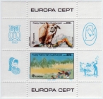 Кипр Турецкий 1986 Охрана природы Европа СЕПТ 179-180 (Block 5) MNH