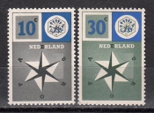 Нидерланды 1957 Единая Европа мир и процветание Европа СЕПТ 704-705 MNH