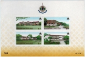 Таиланд 1999 Архитектура Резиденция короля 1920-1923 MNH