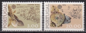 Португалия 1976 Ремёсла Европа СЕПТ 1311-1312 MNH