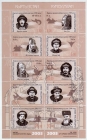 Кыргызстан 2003 Исторические личности МЛ 333-342 MNH