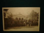 Старинная открытка:Гельсингфорс,Карелия