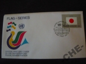 ООН 1987 Флаги