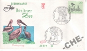 КПД Германия 1969 Фауна зоопарк птица пеликан слон