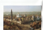 Календарик 1989 Москва Новодевичий монастырь