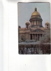 Календарик 1980 Архитектура Ленинград