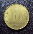 Израиль 10 агора 1996 год.