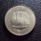 Ливан 50 ливров 2006 год.