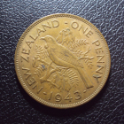 Новая Зеландия 1 пенни 1943 год.