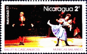 Никарагуа 1977 год . Балет 