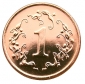 Зимбабве 1997 год . 1 цент . - вид 1