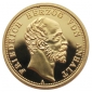 20 марок 1896 год Герцег Анхальт, золото24 карата (копия) - вид 1