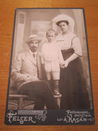 Старинное фото семейное писателя с сыном и супругой до 1917 г.