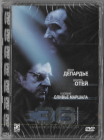 36 Набережная Орфевр  (Жерар Депардье  Стекло)   DVD Запечатан!