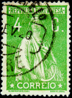 Португалия 1917 год . Церера 4 c . (1)