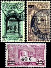 Португалия 1933 год . Подборка марок по тематике 