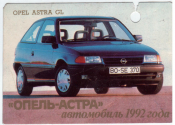 Календарик на 1992 год Opel Astra