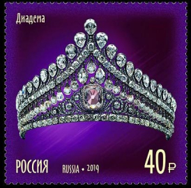Россия 2019 2533 Сокровища России Государственный фонд драгоценных металлов MNH
