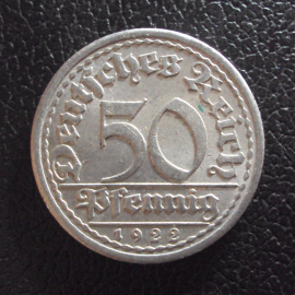Германия 50 пфеннигов 1922 a год.