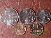 Набор из 5 монет 2013 год ММД _180_