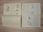 6 книг штукатурные малярные работы строительство стройка отделка ремонт маляр штукатур СССР - вид 2
