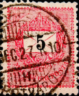 Венгрия 1891 год . Стандарт . 5 kr. Каталог 0,70 €.