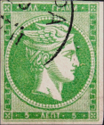 Греция 1875 год . Гермес . 5 L . Каталог 25 €. (2)