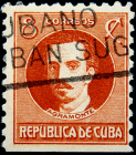 Куба 1945 год . Ignacio Agramonte (1841-1873) . 8 с . (4)