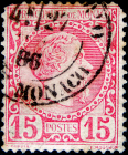 Монако 1885 год . Prince Charles III (1818-1889) , 15 с . Каталог 28,0 £ . 