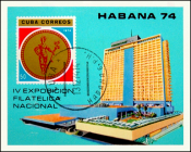 Куба 1974 год . Национальная выставка марок 
