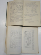 2 книги производственная санитария гигиена общественное питание производство, СССР - вид 3
