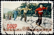 СССР 1952 год . Зимние виды спорта , лыжи . Каталог 1,50 €.