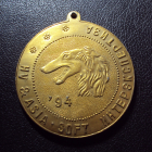 Жетон Медаль HV & ASIA SOFT Интерэкспертиза 94.