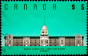 Канада 1992 год . Рынок Бонсекур, Монреаль , 5$ . Каталог 4,50 €.