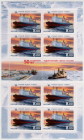 Россия 2009 1321 Атомный ледокольный флот лист MNH