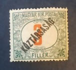 Венгрия 1918-19 Доплатные марки Sc#J46 MNH