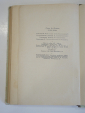 винтажные 2 книги Оноре де Бальзак французская литература французский писатель СССР 1959 г. - вид 5