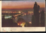 Открытка СССР 1963 г. Киев Огни над Днепром. УСССР Фото Градова . Чистая