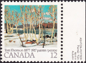 Канада 1977 год . 