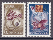 СССР 1973 День космонавтики. ( А-7-145 )