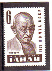 СССР 1969 Ганди.  ( А-7-177 )