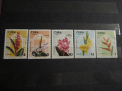 Марки Флора Цветы Куба 1974 г. 