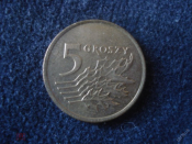 5 грошей Польша 1991г.