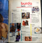 Бурда Burda № 11 1989 год + выкройки - вид 1