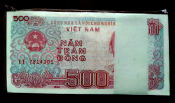 ВЬЕТНАМ. 500 ДОНГ 1988 г. PRESS пачка 100 шт.