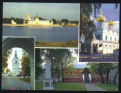 Открытка Россия 2006 г. Костромской Ипатьевский монастырь мини чистая