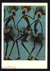 Открытка СССР 1969 г. П. Ондонго Танец, Картон гуашь искусство Конго Африка чистая