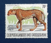 Бурунди 1983 Гепард Год защиты животных с надпечаткой эмблемой WWF Sc# 599а