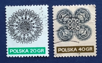 Польша 1971 Вырезка из бумаги Sc# 1822, 1823 Used