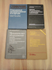 4 книги железобетонные металлические конструкции железобетон строительство стройиздат СССР Россия